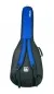 Preview: Tonträger Gitarrentasche für 1/4 Konzertgitarre
