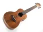Preview: koki'o Koa Concert-Ukulele mit Tasche