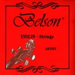 BELSON Violin Saiten SATZ – bewährte Schülersaite mit vollem Klang
